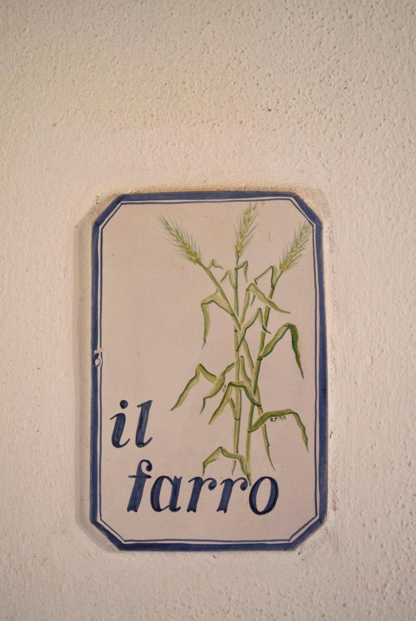 Agriturismo Cerqueto アックアペンデンテ 部屋 写真